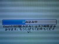 f:id:Star-Mo:20081117224215j:image