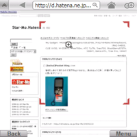 f:id:Star-Mo:20081123012228p:image