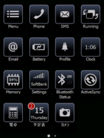 f:id:Star-Mo:20090115011032p:image