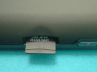 f:id:Star-Mo:20090124131113j:image
