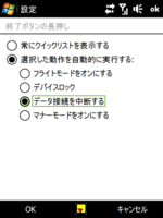 f:id:Star-Mo:20090126132735p:image