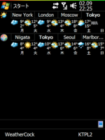f:id:Star-Mo:20090216171417p:image