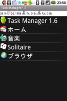 f:id:Star-Mo:20090724001644p:image f:id:Star-Mo:20090724001644p:image