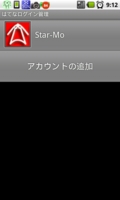 f:id:Star-Mo:20100206091455j:image