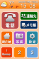 f:id:Star-Mo:20121117155255j:image:medium f:id:Star-Mo:20121117155255j:image:medium