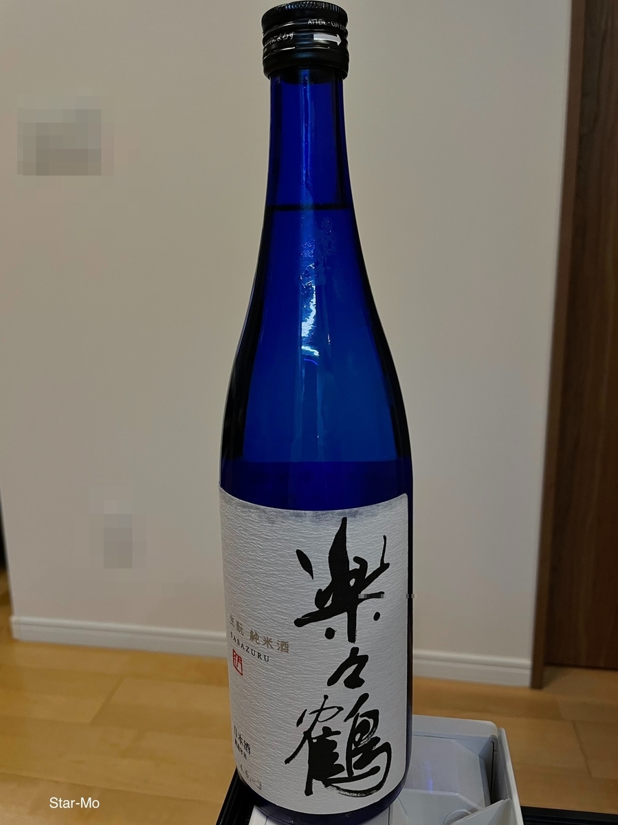 楽々鶴