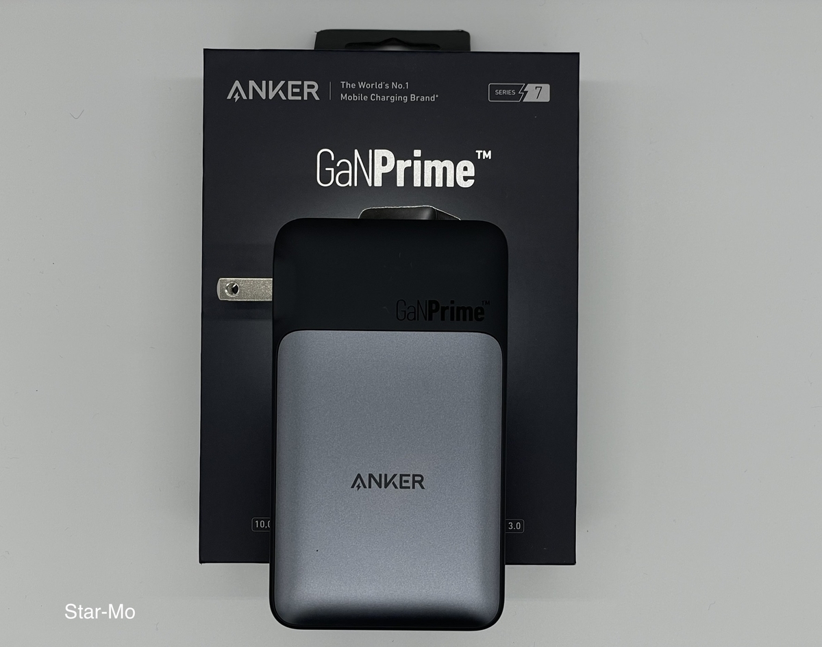 ANKER 733 Power Bank