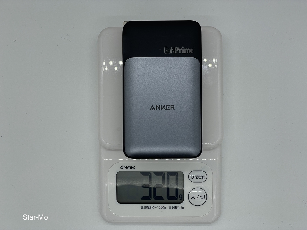 ANKER 733 Power Bank重さ
