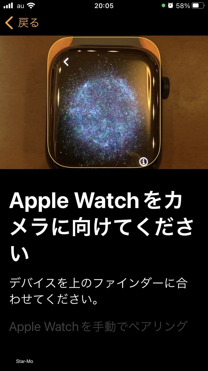 AW4&rarr;AW8_2