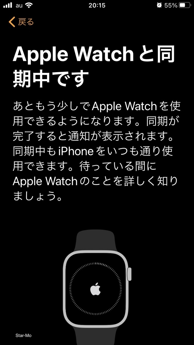 AW4&rarr;AW8_4