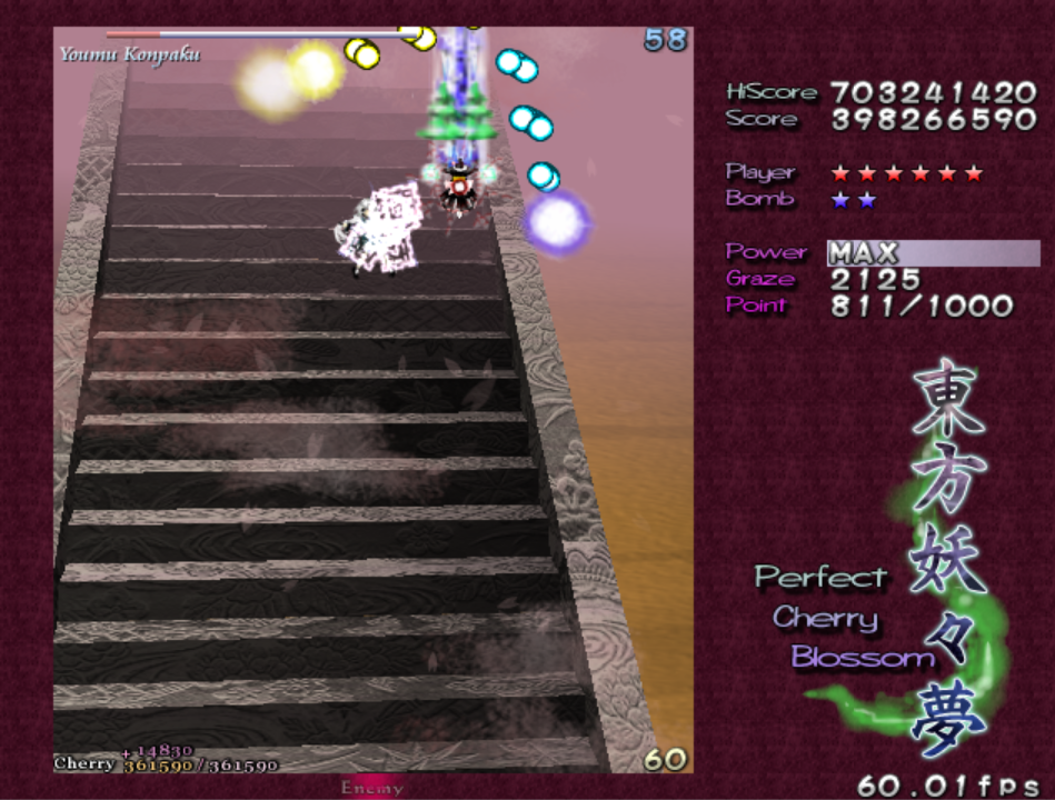 f:id:StarLotusShip8:20210604002502p:plain