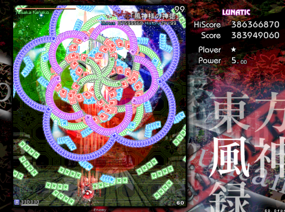 f:id:StarLotusShip8:20210615233724p:plain