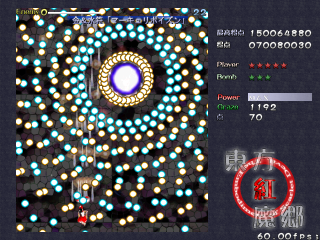 f:id:StarLotusShip8:20210716170357p:plain
