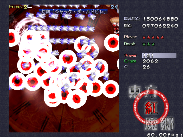 f:id:StarLotusShip8:20210716180327p:plain