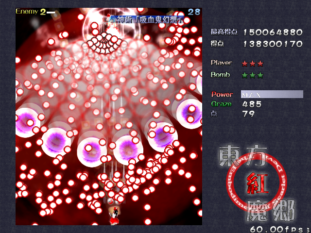 f:id:StarLotusShip8:20210716182022p:plain