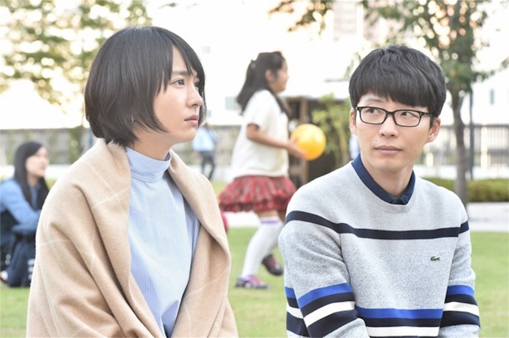 f:id:StarSpangledMan:20161226232722j:image f:id:StarSpangledMan:20161226232722j:image