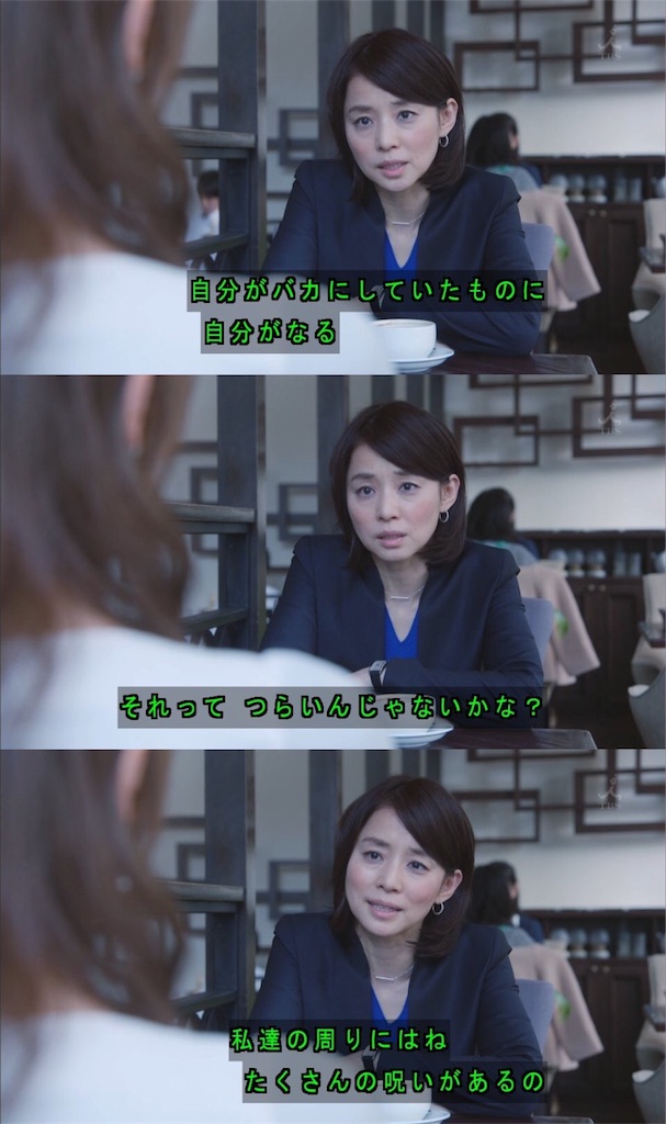 f:id:StarSpangledMan:20161227150019j:image f:id:StarSpangledMan:20161227150019j:image