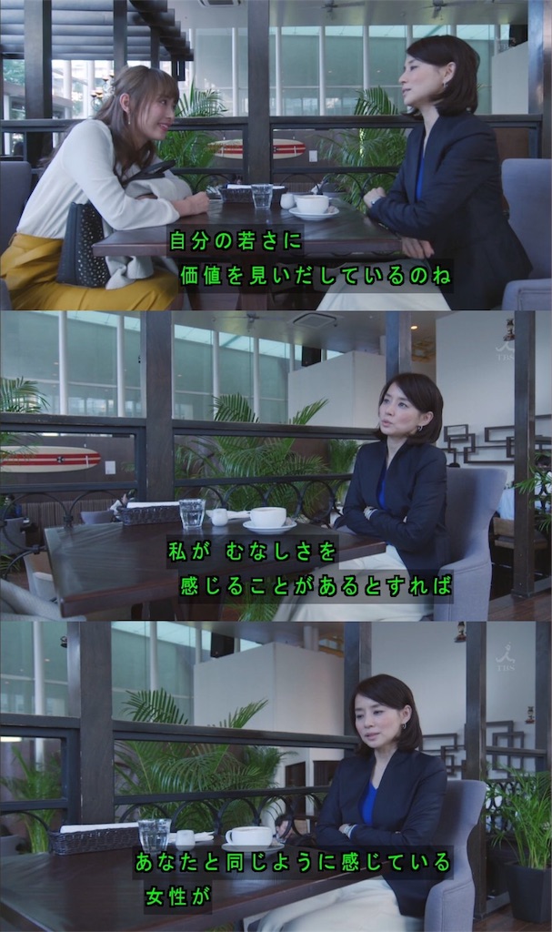 f:id:StarSpangledMan:20161227150026j:image f:id:StarSpangledMan:20161227150026j:image