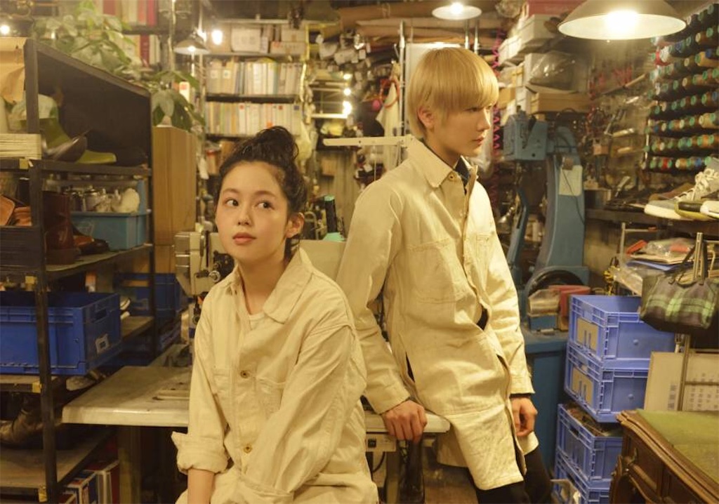 f:id:StarSpangledMan:20180930171949j:image f:id:StarSpangledMan:20180930171949j:image