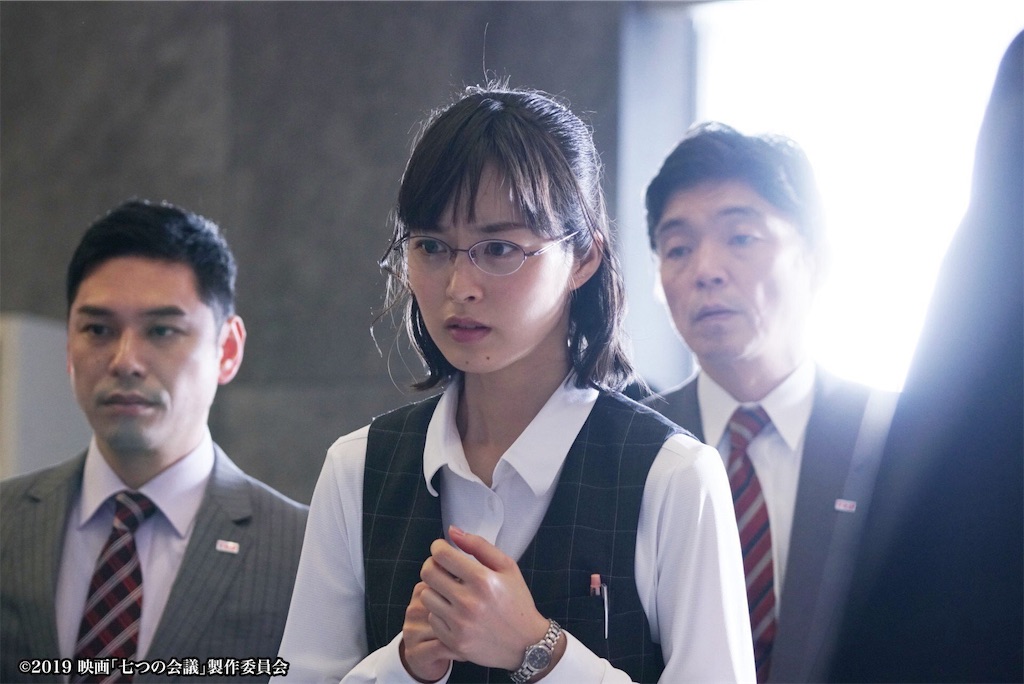 f:id:StarSpangledMan:20190208005116j:image