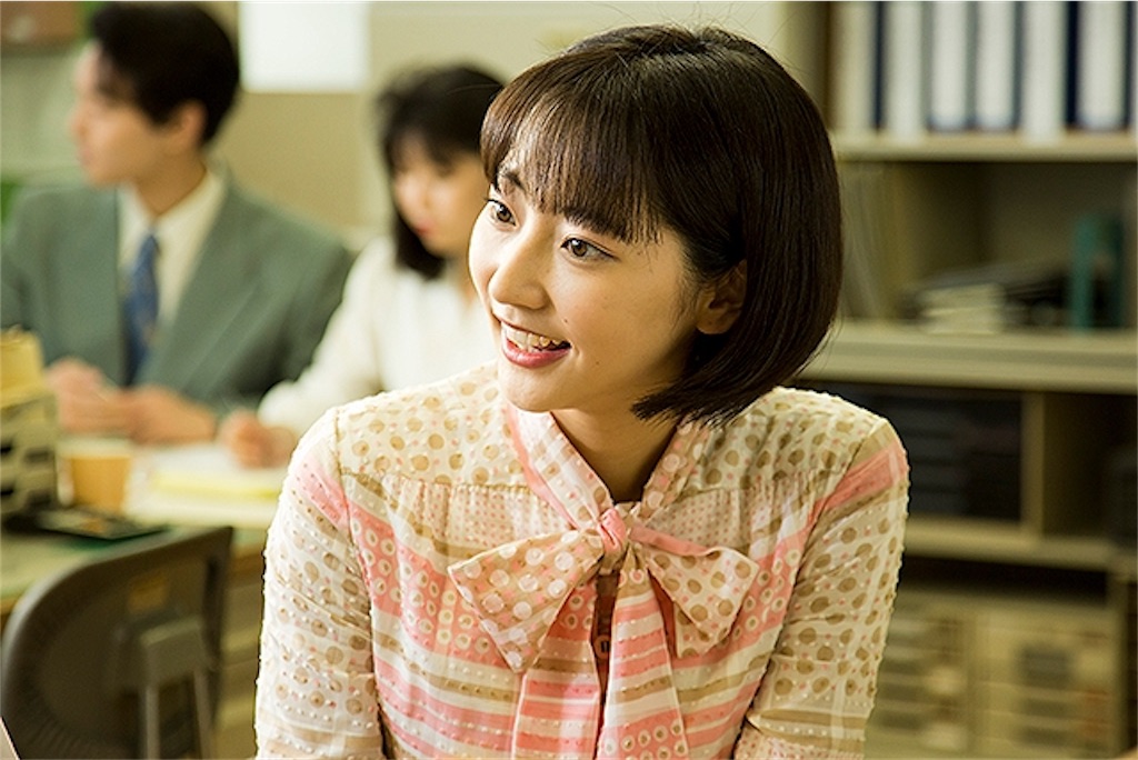 f:id:StarSpangledMan:20200321164318j:image