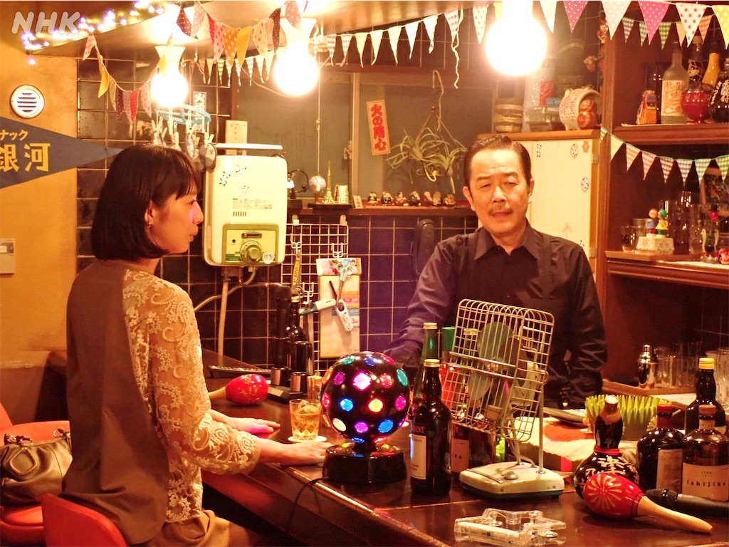 f:id:StarSpangledMan:20200816110044j:image f:id:StarSpangledMan:20200816110044j:image