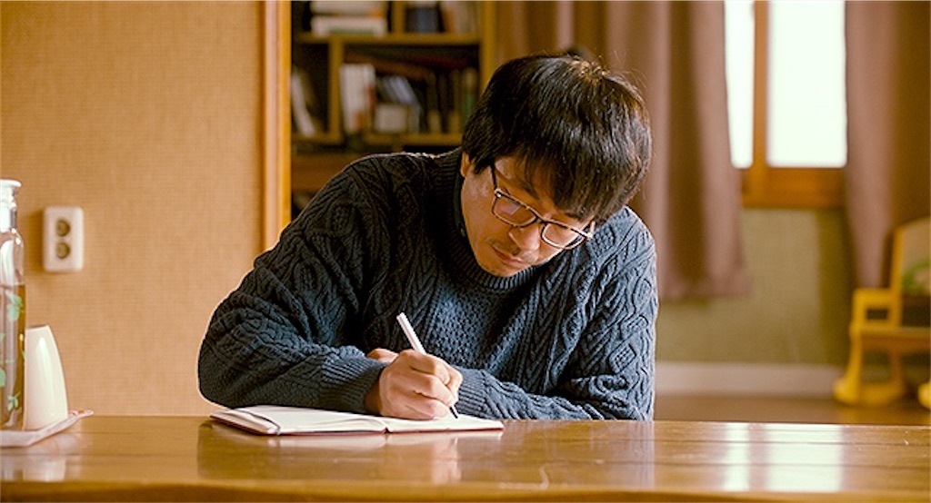 f:id:StarSpangledMan:20201115165155j:image f:id:StarSpangledMan:20201115165155j:image