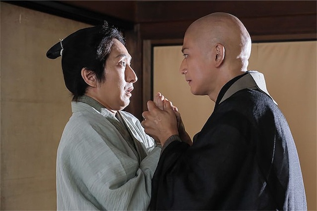 f:id:StarSpangledMan:20210109132337j:image