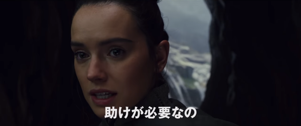 f:id:StarWalker:20171031173059p:plain