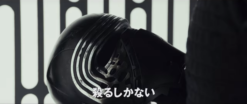 f:id:StarWalker:20171031173403p:plain
