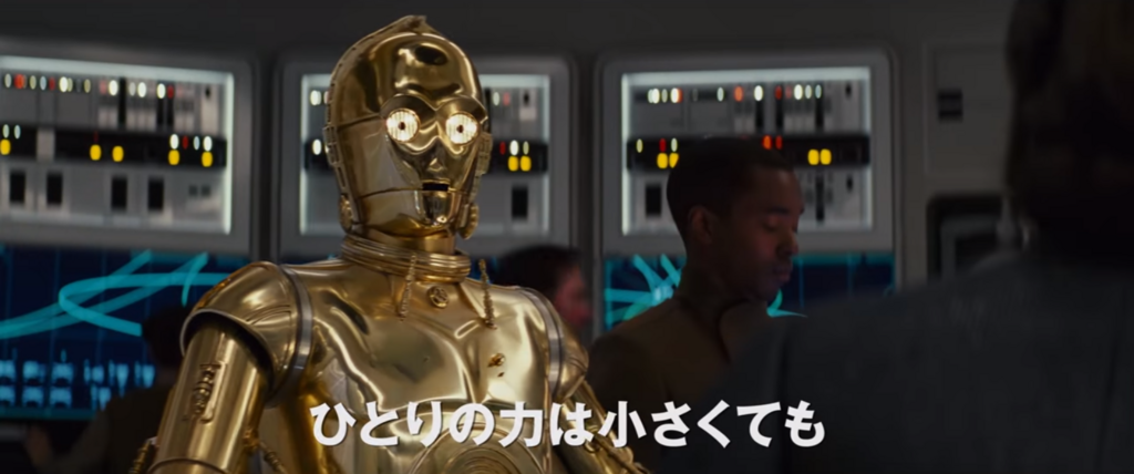 f:id:StarWalker:20171031174128p:plain