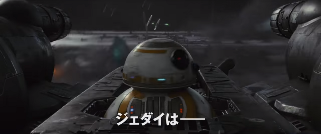 f:id:StarWalker:20171031174735p:plain