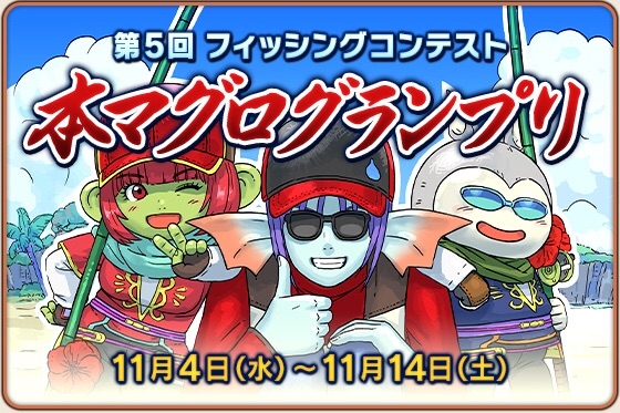 f:id:StarryNightGifters:20201106114300j:plain f:id:StarryNightGifters:20201106114300j:plain