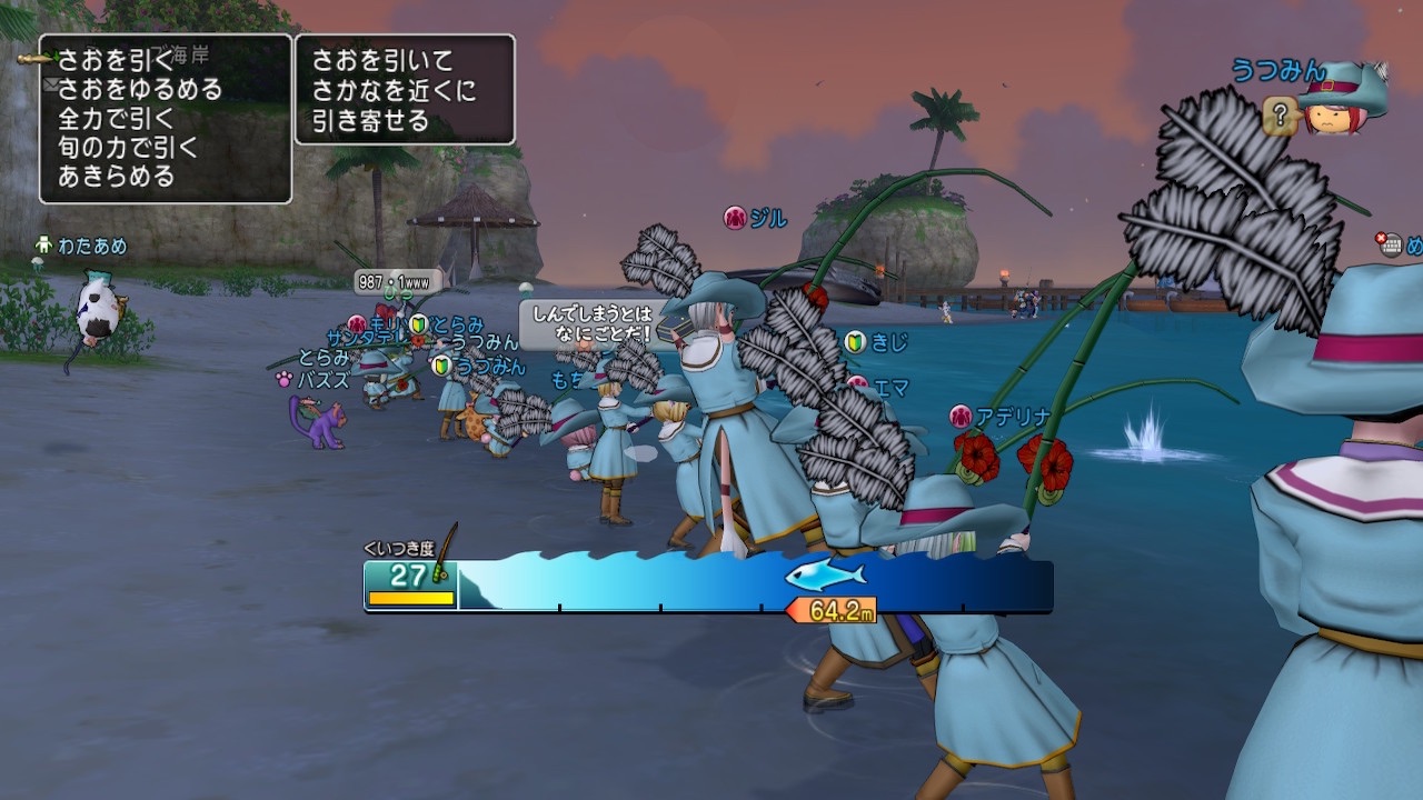 f:id:StarryNightGifters:20201106135758j:plain f:id:StarryNightGifters:20201106135758j:plain