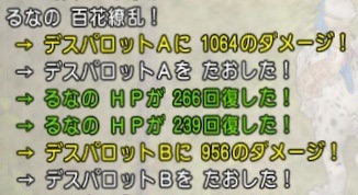 f:id:StarryNightGifters:20210121162347j:plain