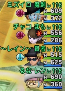 f:id:StarryNightGifters:20210206120220j:plain