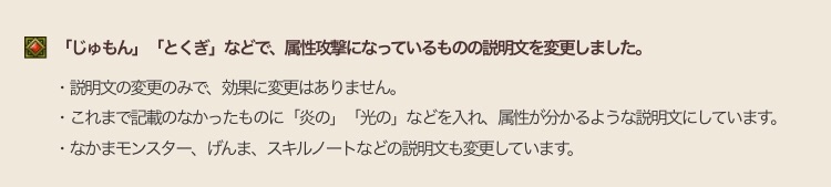 f:id:StarryNightGifters:20210327143313j:plain