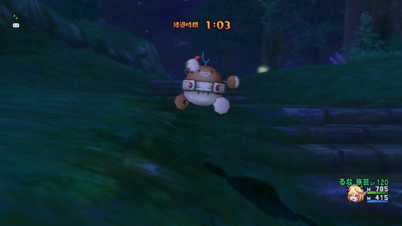 f:id:StarryNightGifters:20211007195912j:plain