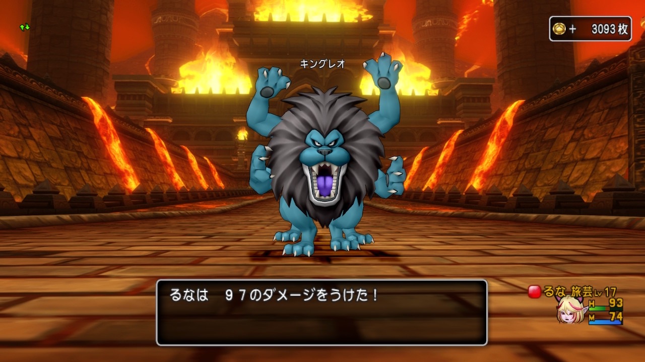 1人すごろくは楽しいなァ！ - 星降る夜の活動記録