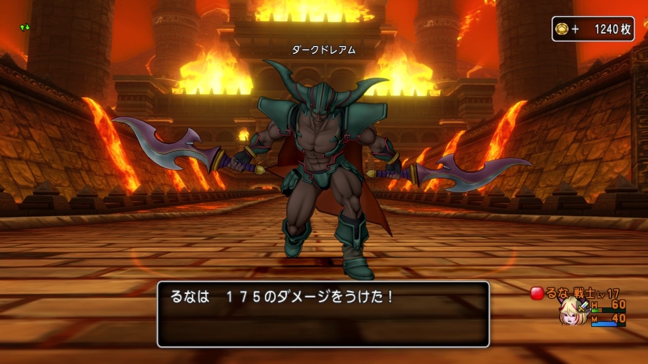 1人すごろくは楽しいなァ！ - 星降る夜の活動記録