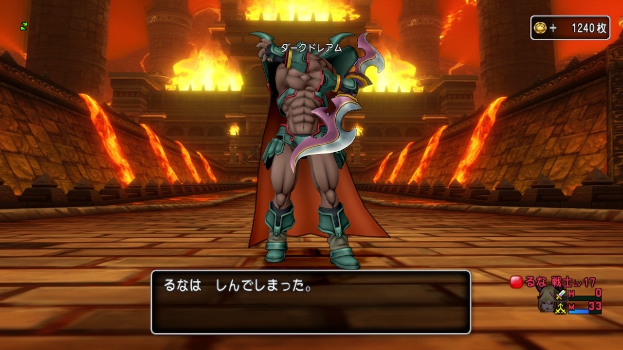 1人すごろくは楽しいなァ！ - 星降る夜の活動記録