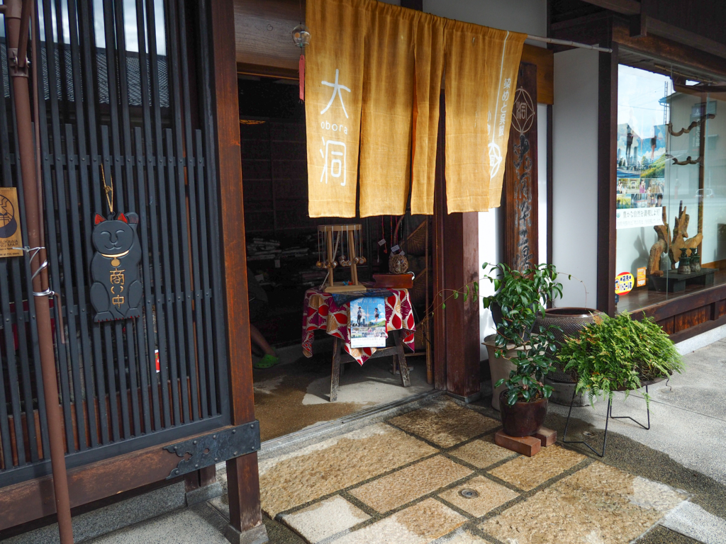 f:id:Starryheavens:20161003111508j:plain