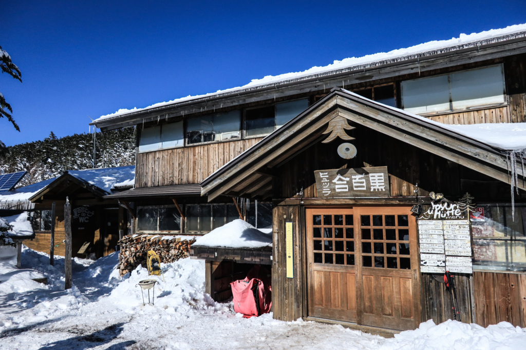 f:id:Starryheavens:20180127142908j:plain f:id:Starryheavens:20180127142908j:plain