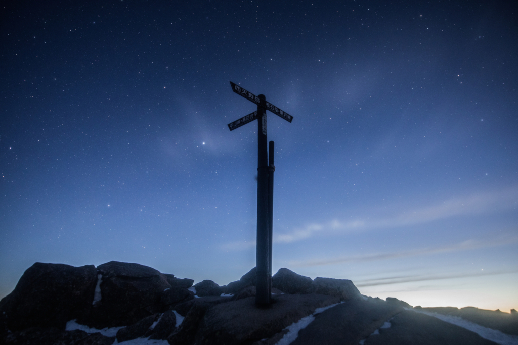 f:id:Starryheavens:20180204222119j:plain f:id:Starryheavens:20180204222119j:plain