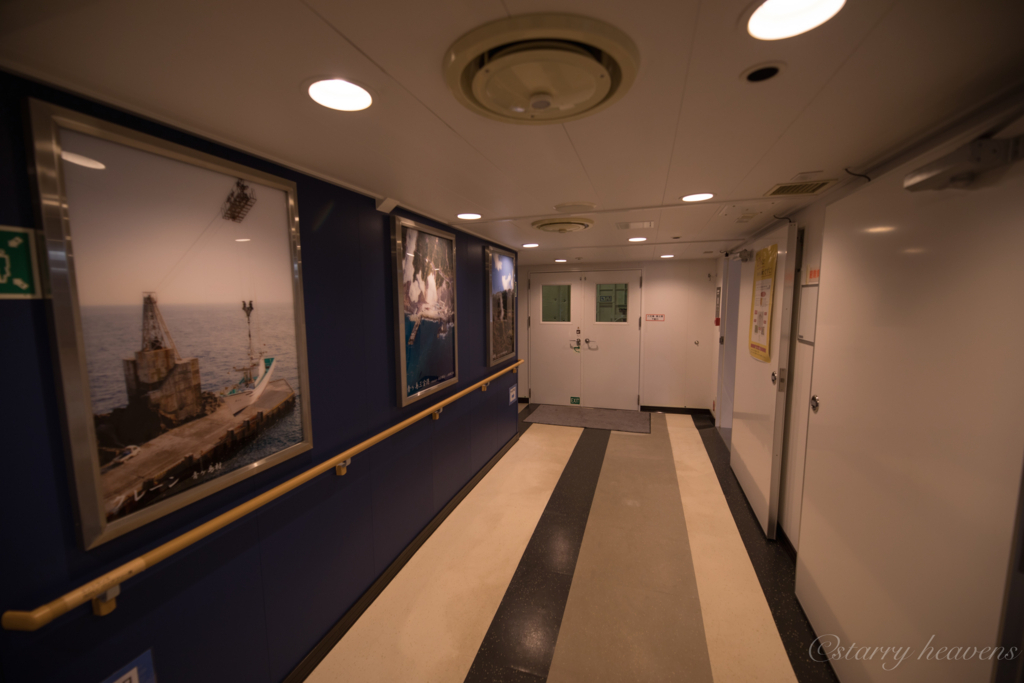 f:id:Starryheavens:20180811073611j:plain f:id:Starryheavens:20180811073611j:plain