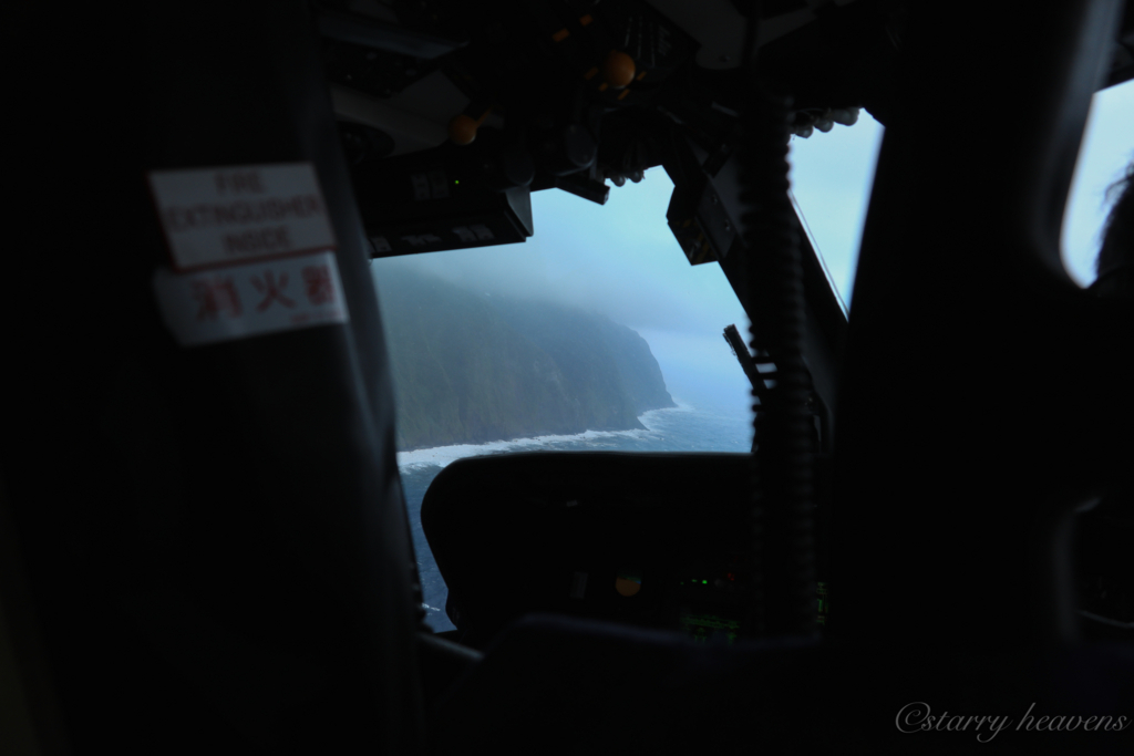 f:id:Starryheavens:20180811073924j:plain f:id:Starryheavens:20180811073924j:plain