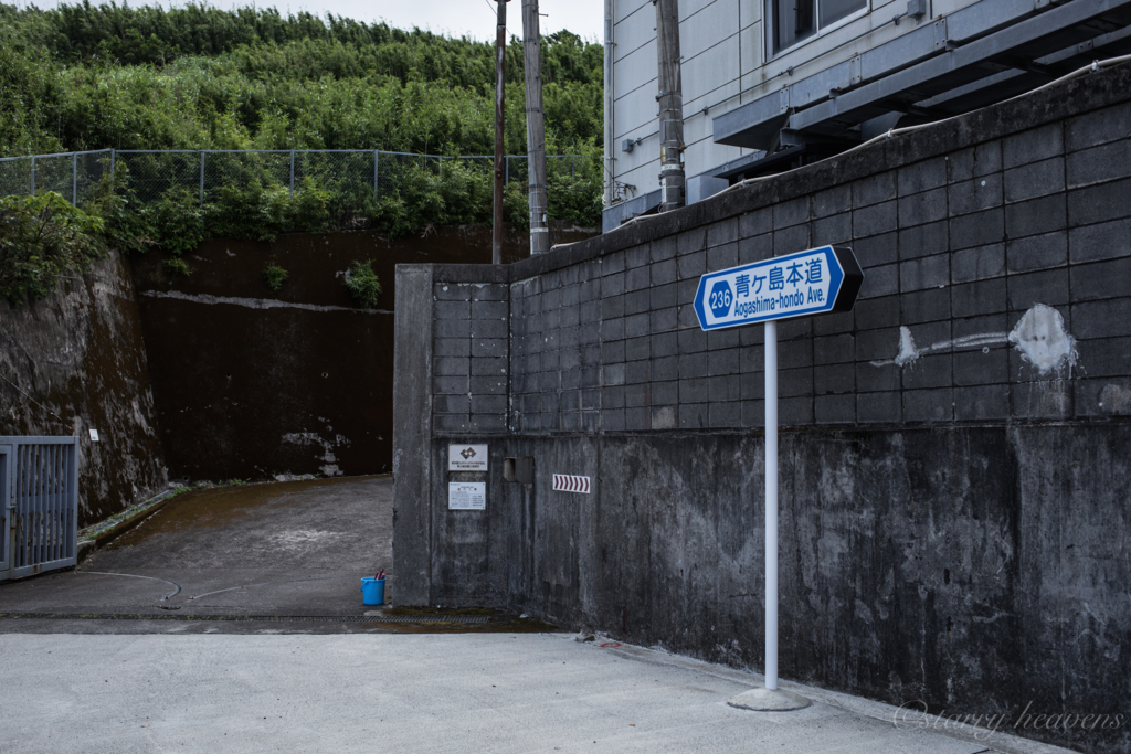 f:id:Starryheavens:20180811084528j:plain f:id:Starryheavens:20180811084528j:plain