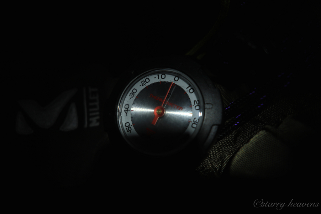 f:id:Starryheavens:20180825154203j:plain f:id:Starryheavens:20180825154203j:plain