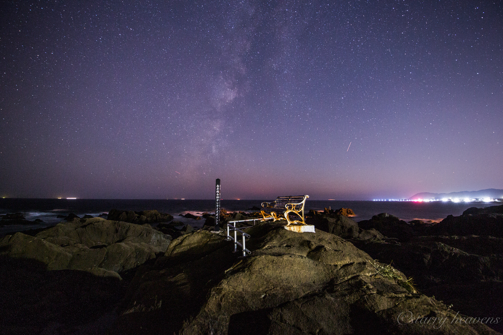 野島崎灯台星空