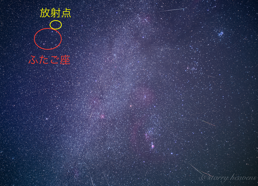f:id:Starryheavens:20181124130306j:plain f:id:Starryheavens:20181124130306j:plain